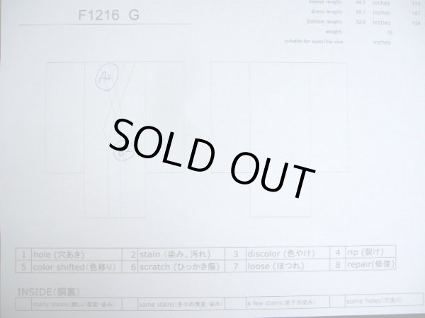 Photo22: F1216G Used Japanese Kimono  Shiny Off White FURISODE long-sleeved by Silk. Flower  (Grade A) (22)