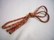 Photo1: G0114XP Used Japanese  Light Taupe OBIJIME decorative string/cord/rope  , Leather  (Grade C) (1)