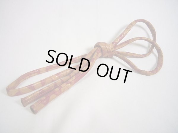 Photo1: G0114XP Used Japanese  Light Taupe OBIJIME decorative string/cord/rope  , Leather  (Grade C) (1)