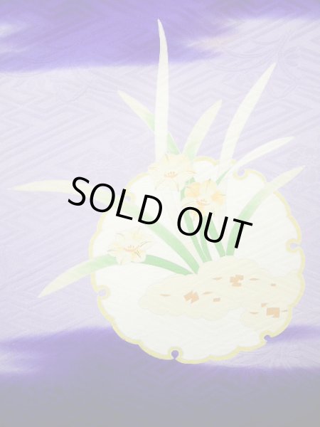 Photo15: G0630M Used Japanese Kimono  Bright Navy Blue FURISODE long-sleeved by Silk. Peony  (Grade C) (15)