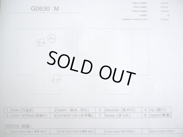 Photo34: G0630M Used Japanese Kimono  Bright Navy Blue FURISODE long-sleeved by Silk. Peony  (Grade C) (34)