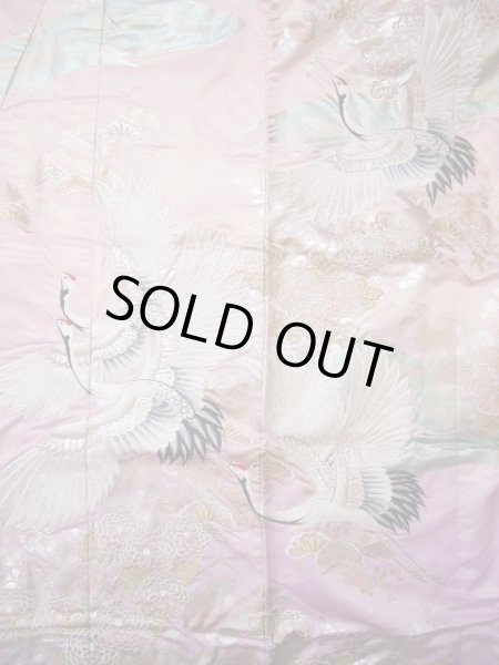 Photo8: G0805F Used Japanese Kimono Shiny Light Pink UCHIKAKE Wedding by Silk. Crane  (Grade A) (8)