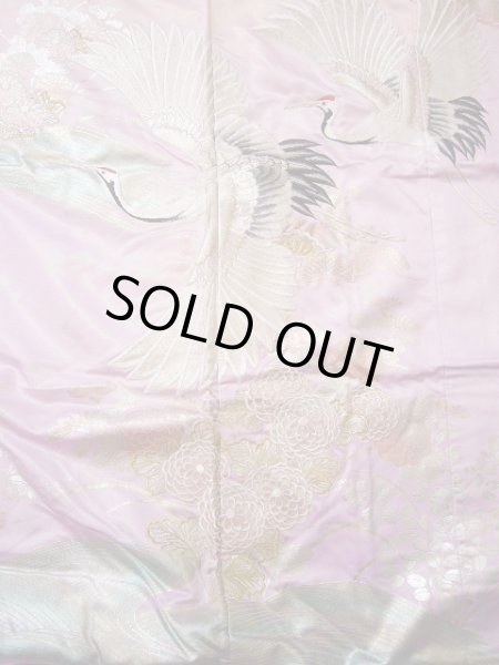 Photo12: G0805F Used Japanese Kimono Shiny Light Pink UCHIKAKE Wedding by Silk. Crane  (Grade A) (12)