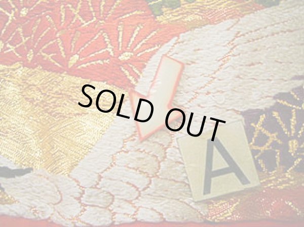Photo17: G0805I Used Japanese Kimono  Shiny Vermilion UCHIKAKE Wedding by Silk. Crane  (Grade A) (17)