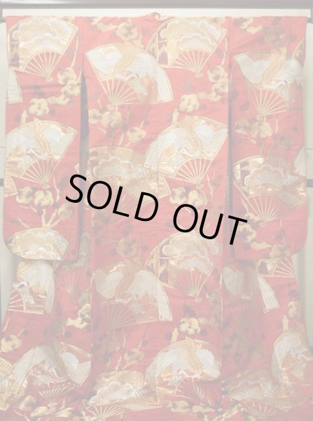 Photo2: Mint G0805O Used Japanese Kimono  Deep Red UCHIKAKE Wedding by Silk. Folding fan  (Grade A) (2)