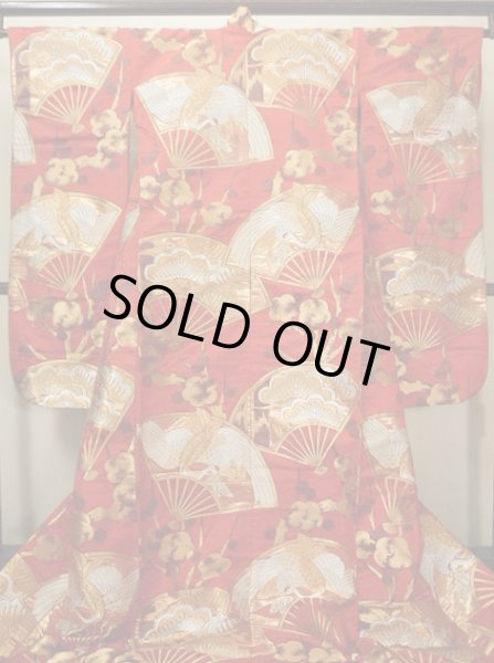 Photo3: Mint G0805O Used Japanese Kimono  Deep Red UCHIKAKE Wedding by Silk. Folding fan  (Grade A) (3)