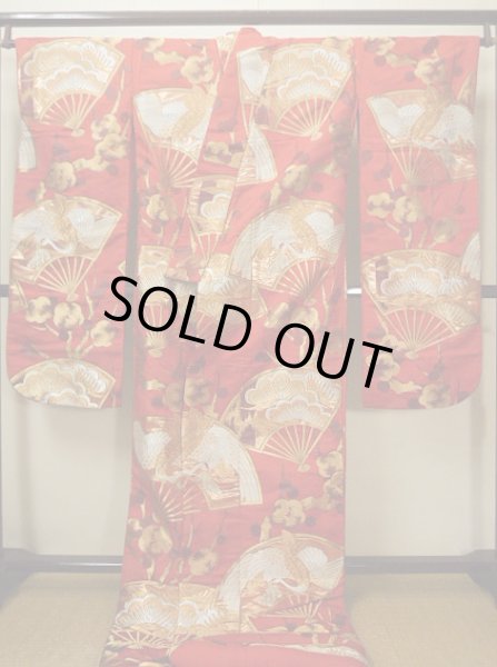 Photo4: Mint G0805O Used Japanese Kimono  Deep Red UCHIKAKE Wedding by Silk. Folding fan  (Grade A) (4)