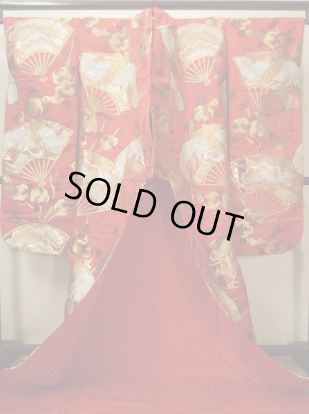 Photo6: Mint G0805O Used Japanese Kimono  Deep Red UCHIKAKE Wedding by Silk. Folding fan  (Grade A) (6)