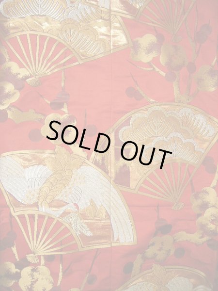 Photo7: Mint G0805O Used Japanese Kimono  Deep Red UCHIKAKE Wedding by Silk. Folding fan  (Grade A) (7)