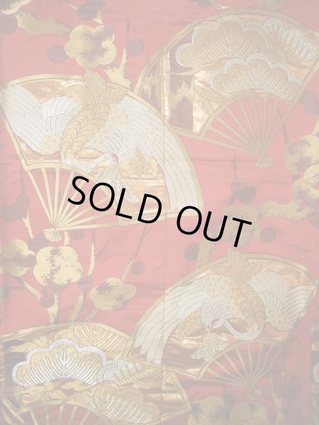 Photo8: Mint G0805O Used Japanese Kimono  Deep Red UCHIKAKE Wedding by Silk. Folding fan  (Grade A) (8)