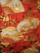 Photo9: Mint G0805O Used Japanese Kimono  Deep Red UCHIKAKE Wedding by Silk. Folding fan  (Grade A) (9)