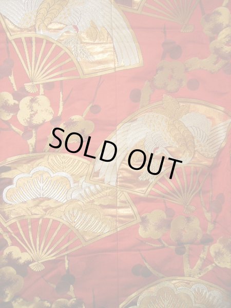 Photo9: Mint G0805O Used Japanese Kimono  Deep Red UCHIKAKE Wedding by Silk. Folding fan  (Grade A) (9)