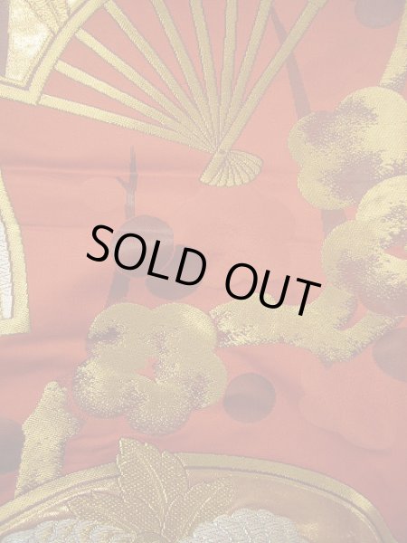Photo16: Mint G0805O Used Japanese Kimono  Deep Red UCHIKAKE Wedding by Silk. Folding fan  (Grade A) (16)