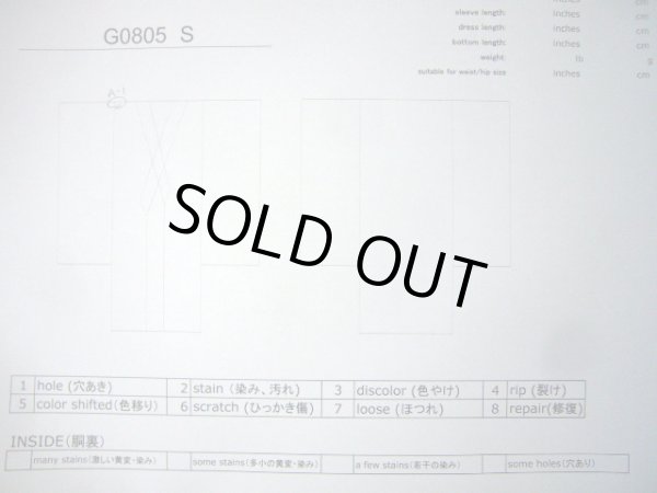 Photo19: G0805S Used Japanese Kimono   Vermilion UCHIKAKE Wedding by Silk. Folding fan  (Grade A) (19)