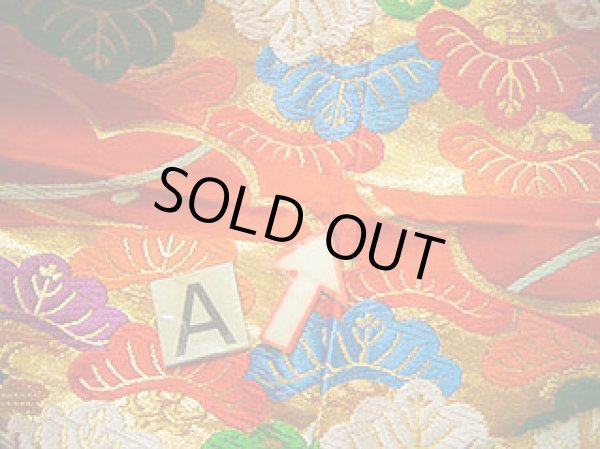 Photo20: G0805S Used Japanese Kimono   Vermilion UCHIKAKE Wedding by Silk. Folding fan  (Grade A) (20)