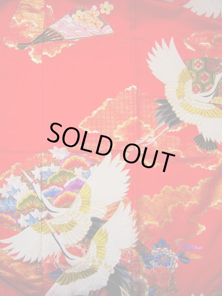 Photo6: G0805V Used Japanese Kimono  Bright Red UCHIKAKE Wedding by Silk. Crane  (Grade A) (6)