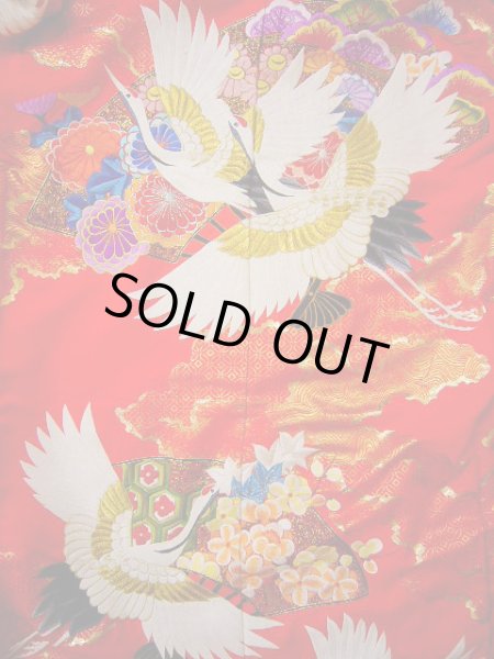 Photo9: G0805V Used Japanese Kimono  Bright Red UCHIKAKE Wedding by Silk. Crane  (Grade A) (9)