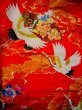 Photo10: G0805V Used Japanese Kimono  Bright Red UCHIKAKE Wedding by Silk. Crane  (Grade A) (10)