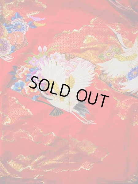 Photo11: G0805V Used Japanese Kimono  Bright Red UCHIKAKE Wedding by Silk. Crane  (Grade A) (11)