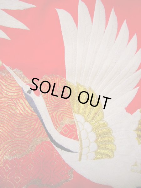 Photo19: G0805V Used Japanese Kimono  Bright Red UCHIKAKE Wedding by Silk. Crane  (Grade A) (19)