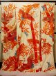 Photo1: G0805Z Used Japanese Kimono   Vermilion UCHIKAKE Wedding by Silk. Crane, YUZEN, The bottom is covered. (Grade B) (1)