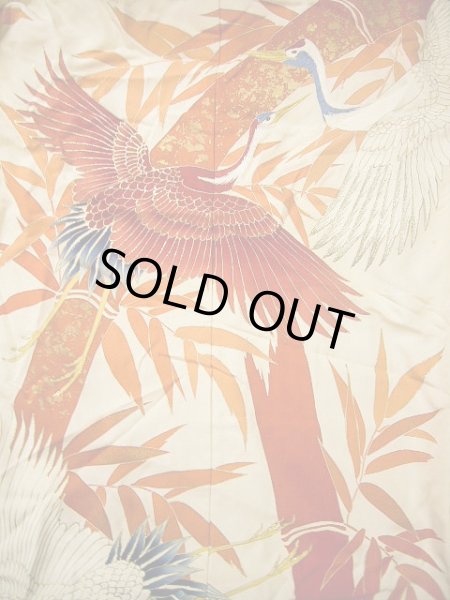 Photo8: G0805Z Used Japanese Kimono   Vermilion UCHIKAKE Wedding by Silk. Crane, YUZEN, The bottom is covered. (Grade B) (8)