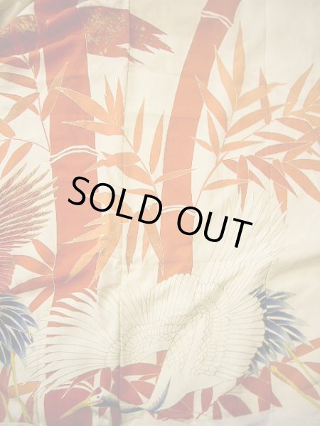 Photo11: G0805Z Used Japanese Kimono   Vermilion UCHIKAKE Wedding by Silk. Crane, YUZEN, The bottom is covered. (Grade B) (11)