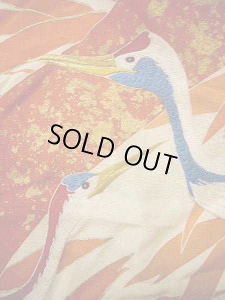 Photo13: G0805Z Used Japanese Kimono   Vermilion UCHIKAKE Wedding by Silk. Crane, YUZEN, The bottom is covered. (Grade B) (13)