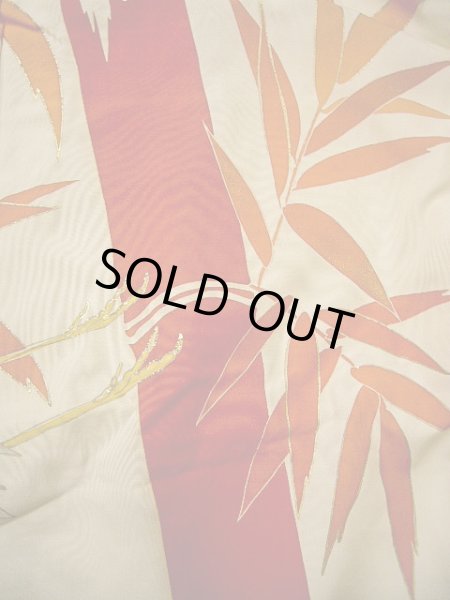 Photo15: G0805Z Used Japanese Kimono   Vermilion UCHIKAKE Wedding by Silk. Crane, YUZEN, The bottom is covered. (Grade B) (15)