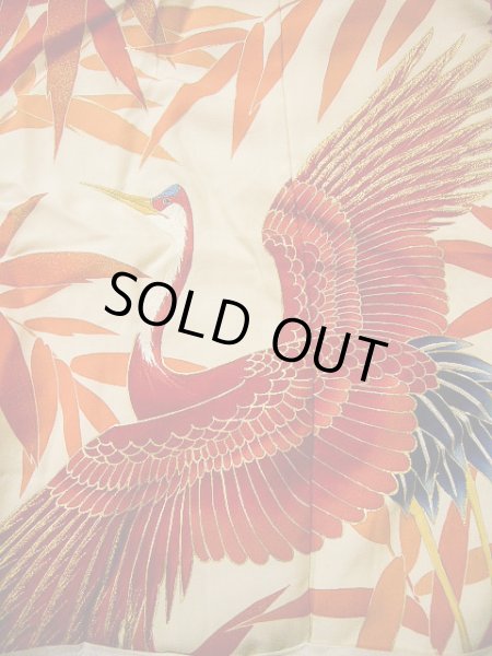 Photo16: G0805Z Used Japanese Kimono   Vermilion UCHIKAKE Wedding by Silk. Crane, YUZEN, The bottom is covered. (Grade B) (16)