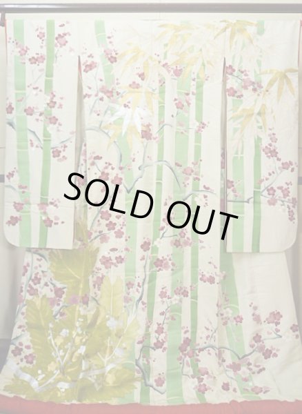 Photo2: G0826B Used Japanese Kimono  Smoky Off White UCHIKAKE Wedding by Silk. UME plum bloom  (Grade C) (2)