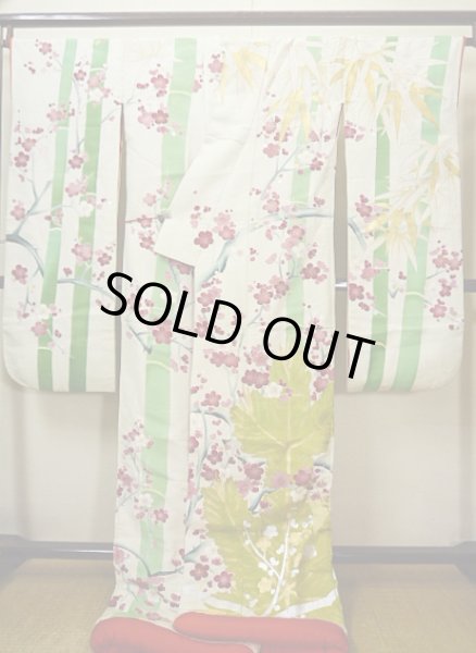 Photo3: G0826B Used Japanese Kimono  Smoky Off White UCHIKAKE Wedding by Silk. UME plum bloom  (Grade C) (3)