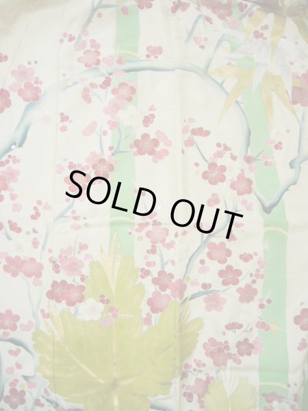 Photo7: G0826B Used Japanese Kimono  Smoky Off White UCHIKAKE Wedding by Silk. UME plum bloom  (Grade C) (7)