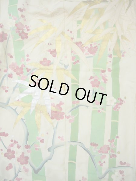 Photo9: G0826B Used Japanese Kimono  Smoky Off White UCHIKAKE Wedding by Silk. UME plum bloom  (Grade C) (9)