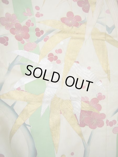 Photo14: G0826B Used Japanese Kimono  Smoky Off White UCHIKAKE Wedding by Silk. UME plum bloom  (Grade C) (14)