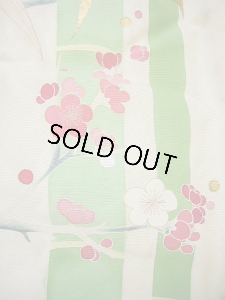 Photo15: G0826B Used Japanese Kimono  Smoky Off White UCHIKAKE Wedding by Silk. UME plum bloom  (Grade C) (15)