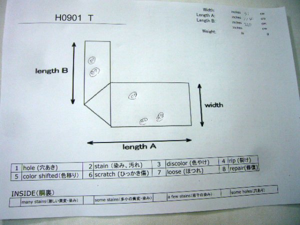 Photo16: H0901T Vintage Japanese Kimono  Smoky Orange NAGOYA OBI sash Chrysanthemum Silk. (Grade C) (16)
