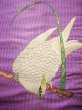 Photo5: H0901U Vintage Japanese Kimono Shiny Light Purple NAGOYA OBI sash Parrot Silk. (Grade D) (5)
