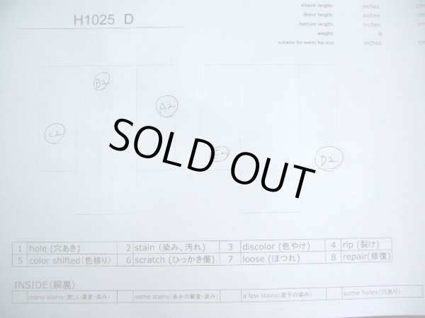 Photo18: H1025D Used Japanese Kimono  Light Yellow FURISODE long-sleeved / Silk. UME plum bloom  (Grade C) (18)