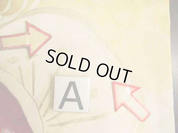 Photo19: H1025D Used Japanese Kimono  Light Yellow FURISODE long-sleeved / Silk. UME plum bloom  (Grade C) (19)