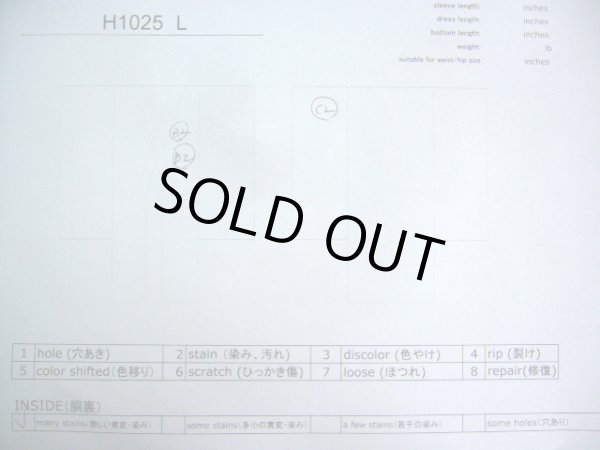 Photo20: H1025L Used Japanese Kimono Smoky Dark Off White FURISODE long-sleeved / Silk. Chrysanthemum  (Grade B) (20)