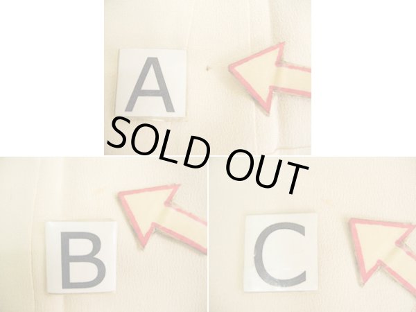 Photo21: H1025L Used Japanese Kimono Smoky Dark Off White FURISODE long-sleeved / Silk. Chrysanthemum  (Grade B) (21)