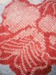 Photo13: Mint H1025M Used Japanese Kimono  Shiny Off White FURISODE long-sleeved / Silk. Cattleya  (Grade A) (13)