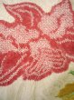 Photo16: Mint H1025M Used Japanese Kimono  Shiny Off White FURISODE long-sleeved / Silk. Cattleya  (Grade A) (16)