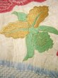 Photo17: Mint H1025M Used Japanese Kimono  Shiny Off White FURISODE long-sleeved / Silk. Cattleya  (Grade A) (17)