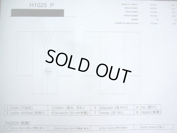 Photo19: H1025P Used Japanese Kimono   Off White FURISODE long-sleeved / Silk. Books  (Grade A) (19)