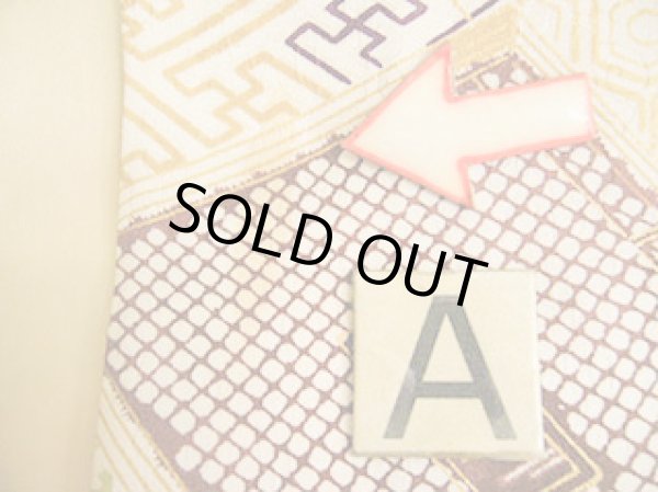 Photo20: H1025P Used Japanese Kimono   Off White FURISODE long-sleeved / Silk. Books  (Grade A) (20)