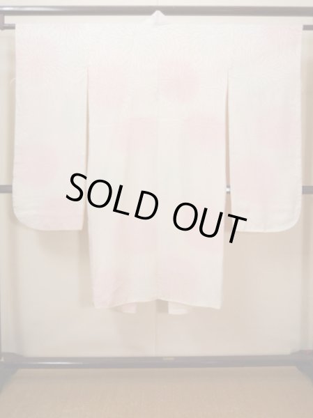 Photo2: Mint H1117C Used Japanese Kimono   Off White JUBAN undergarment / Silk. Gradation  (Grade A) (2)