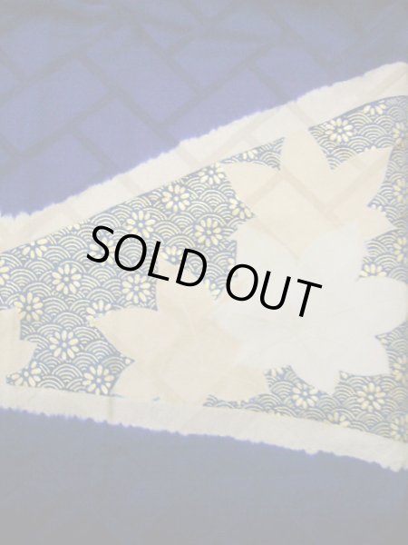 Photo20: I0107L Used Japanese Kimono   Blue FURISODE long-sleeved / Silk. Flower  (Grade A) (20)