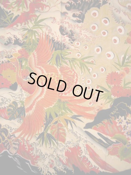 Photo6: I0107T Used Japanese Kimono  Smoky Off White FURISODE long-sleeved / Silk. Peacock, MEIJI era (Grade D) (6)